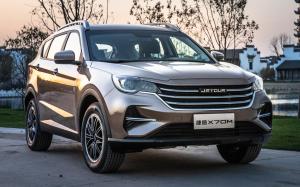Jetour X70M '2020